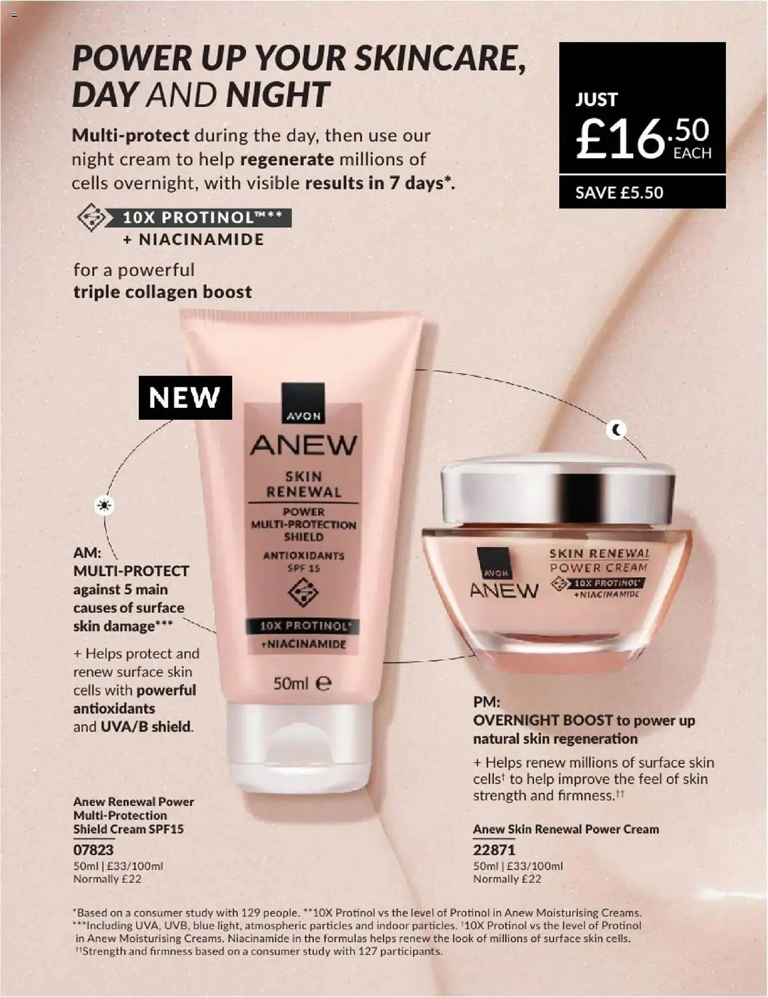 Avon leaflet from 1 August to 1 September 2025 - Catalogue Page 124
