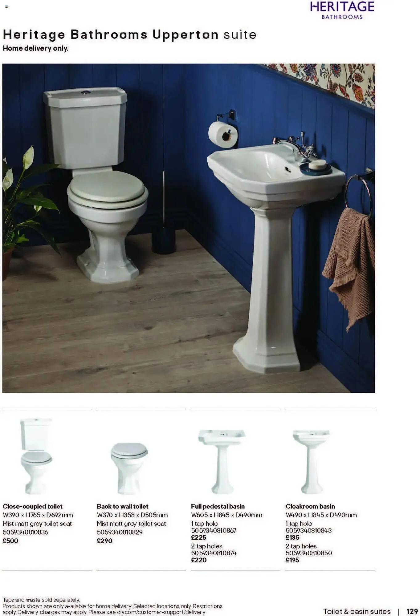 B&Q brochure from 16 December to 1 July 2026 - Catalogue Page 129