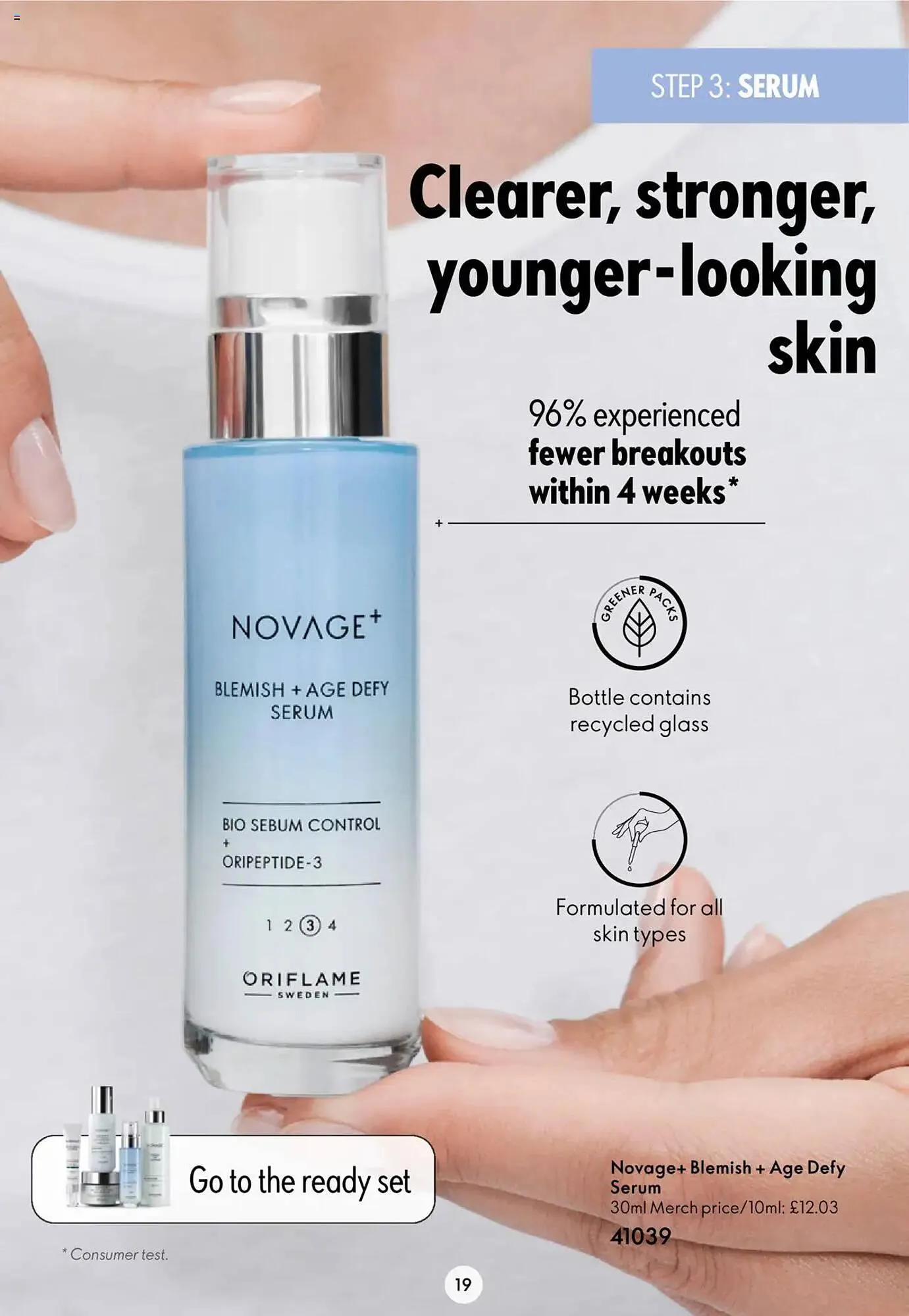Oriflame leaflet from 1 April to 31 July 2025 - Catalogue Page 19