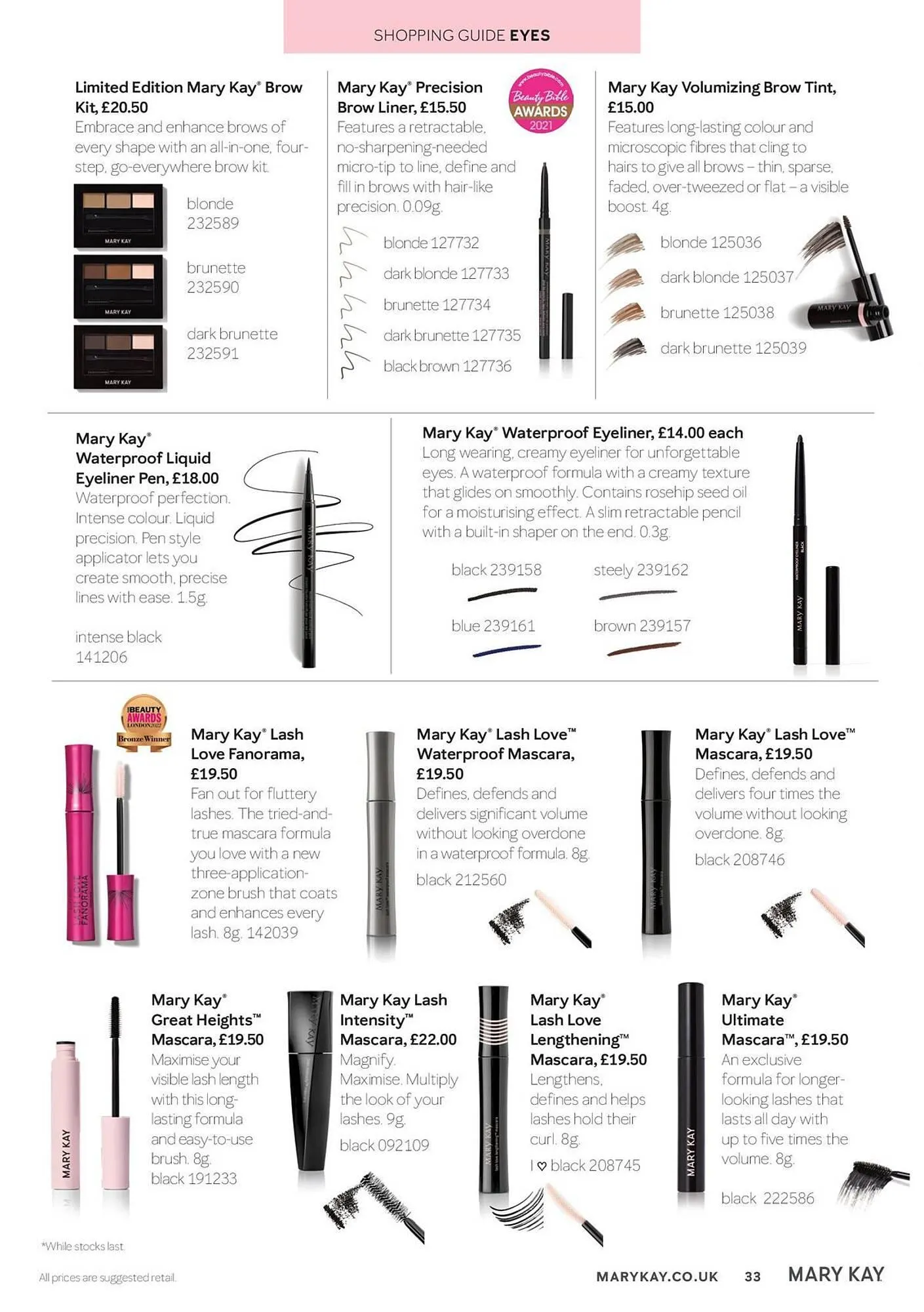 Mary Kay leaflet from 1 July to 1 January 2026 - Catalogue Page 33