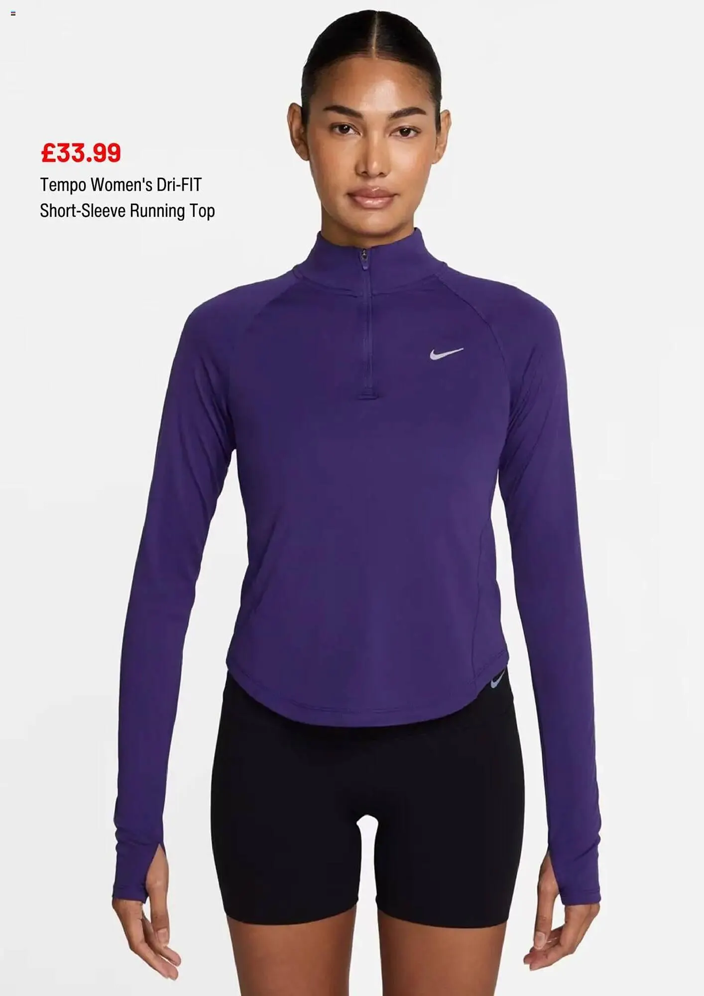 Sports Direct leaflet from 1 July to 1 August 2025 - Catalogue Page 4