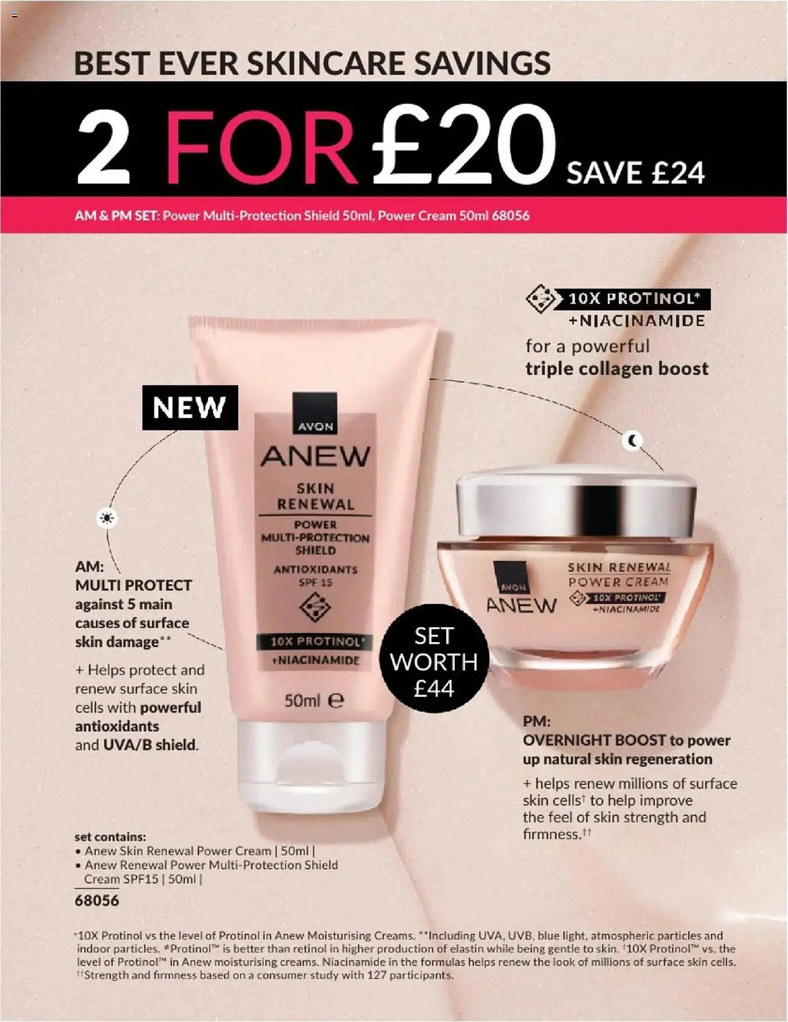 Avon leaflet from 1 June to 1 July 2025 - Catalogue Page 10