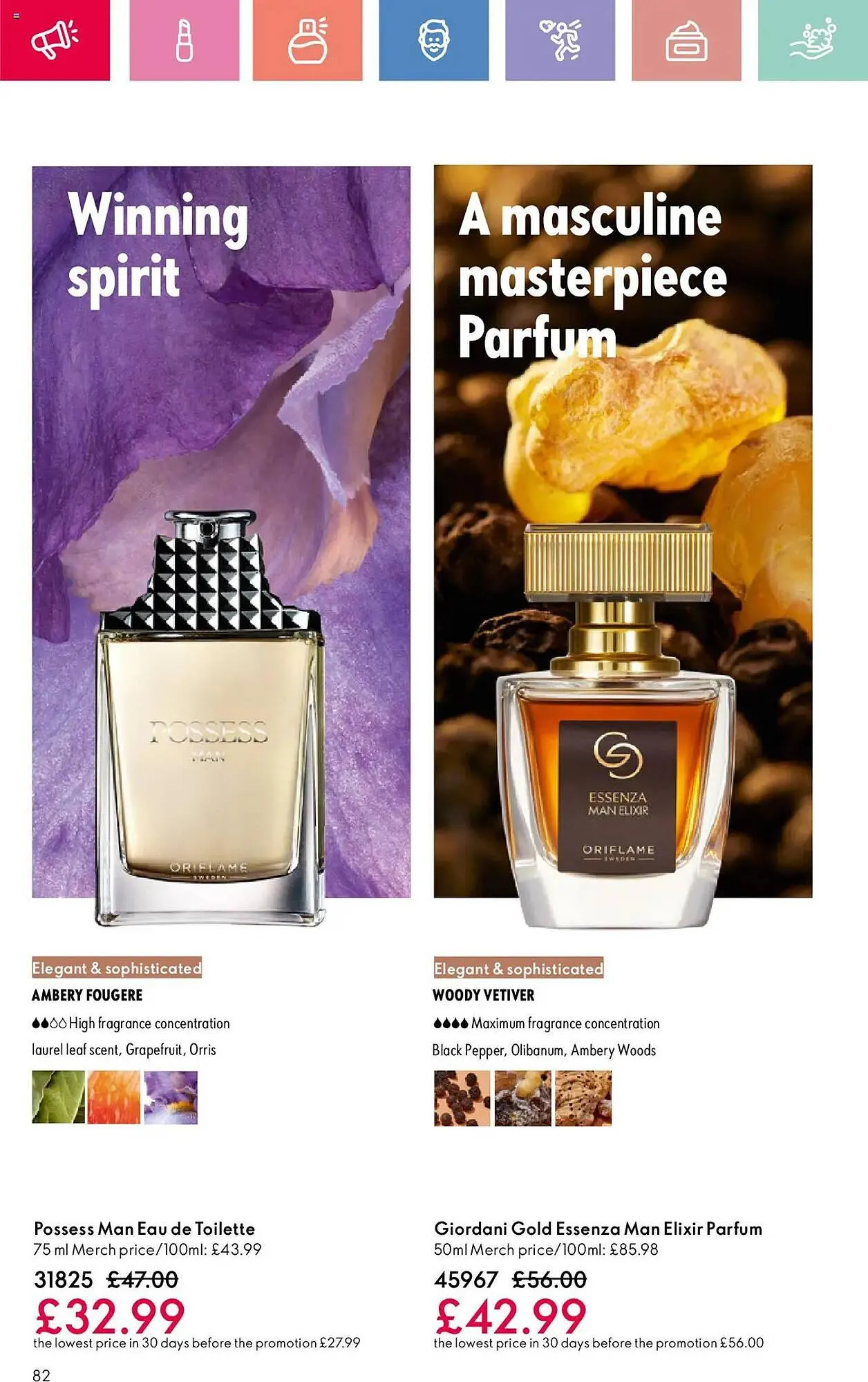 Oriflame leaflet from 10 July to 30 July 2025 - Catalogue Page 82