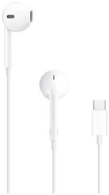 Apple EARPODS (USB-C) Hi-Fi EarPods Corded (1075100) Stereo White <