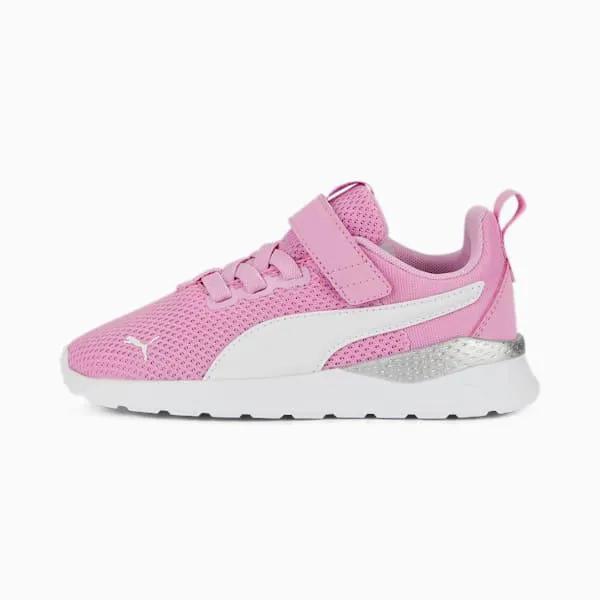 Anzarun Lite Kids' Trainers