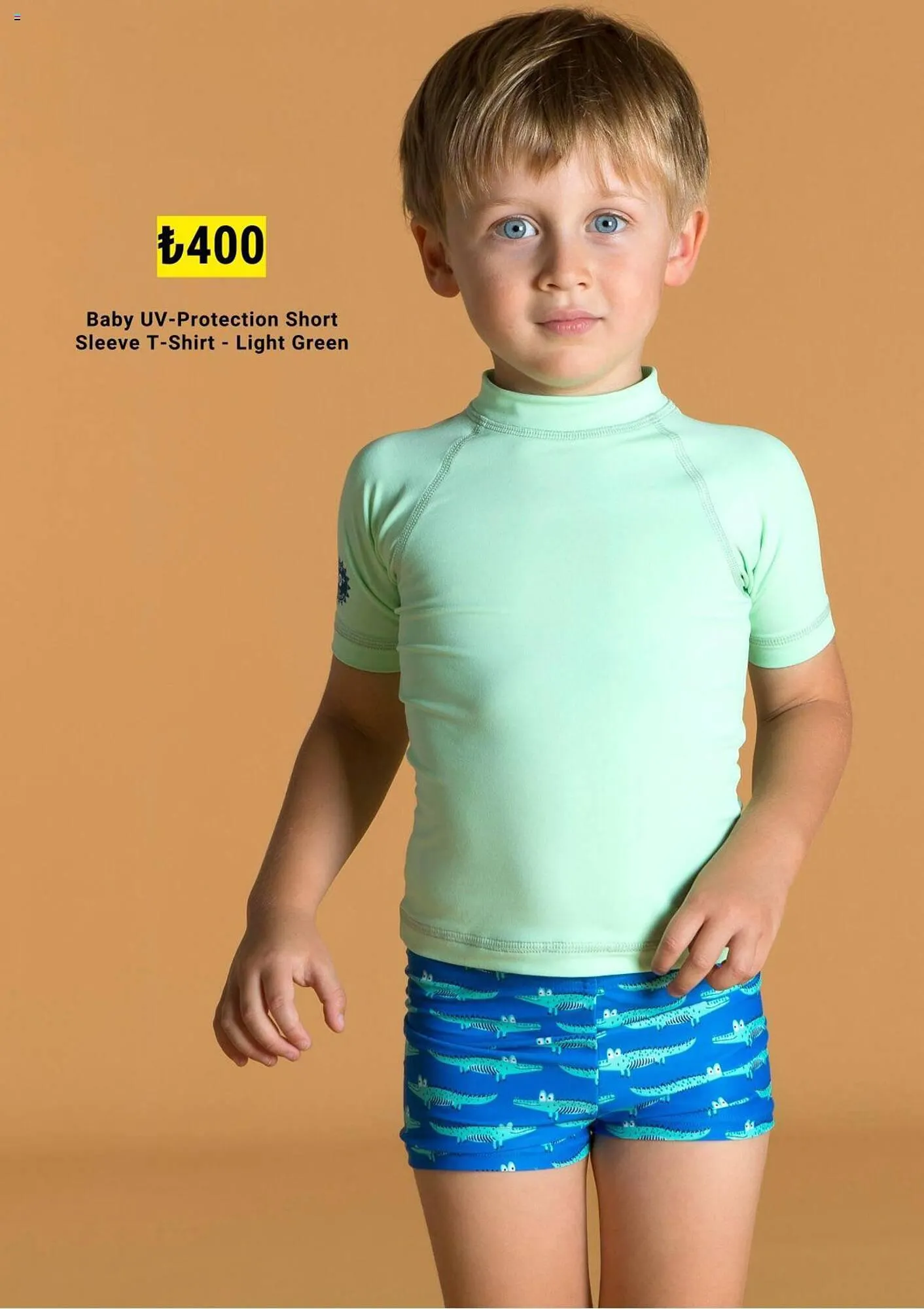 Decathlon Catalog from 1 July to 31 July 2023 - Catalogue Page 4