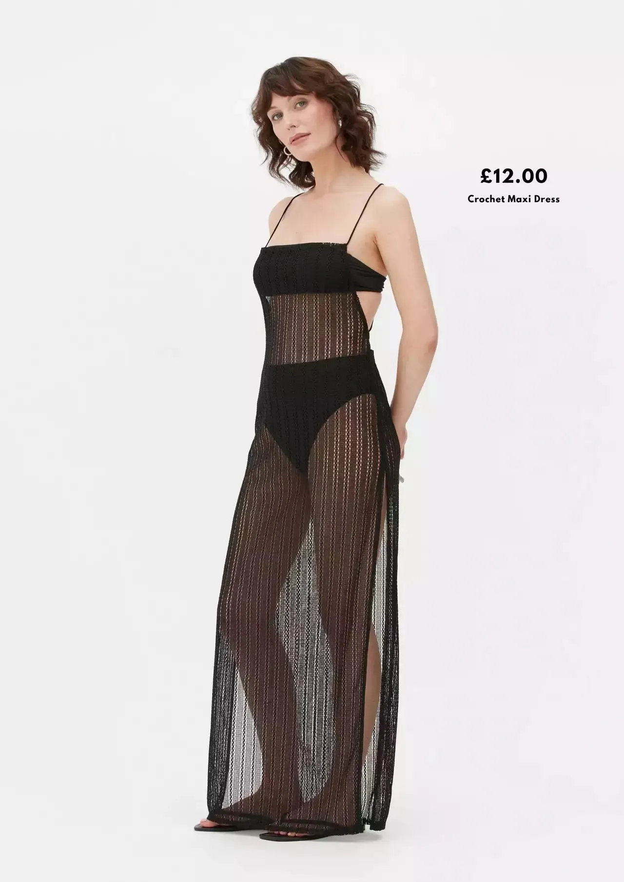 Summer sale from 1 June to 31 December 2023 - Catalogue Page 16