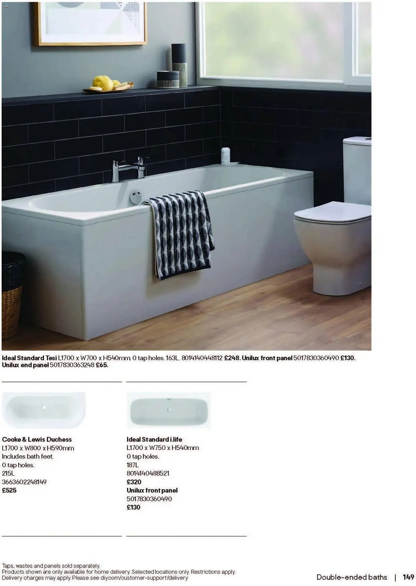 B&Q brochure from 16 December to 1 July 2026 - Catalogue Page 149