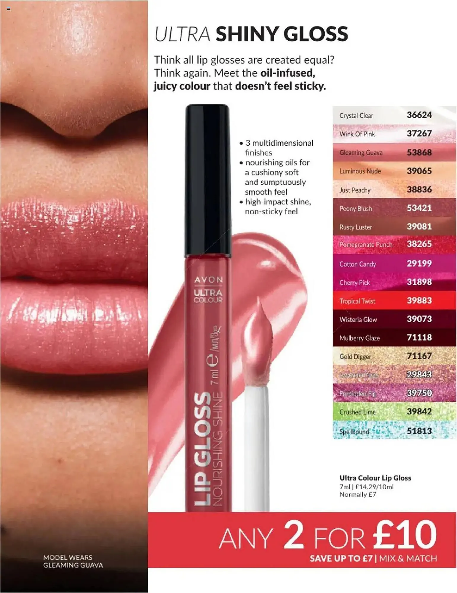 Avon leaflet from 1 June to 1 July 2025 - Catalogue Page 26