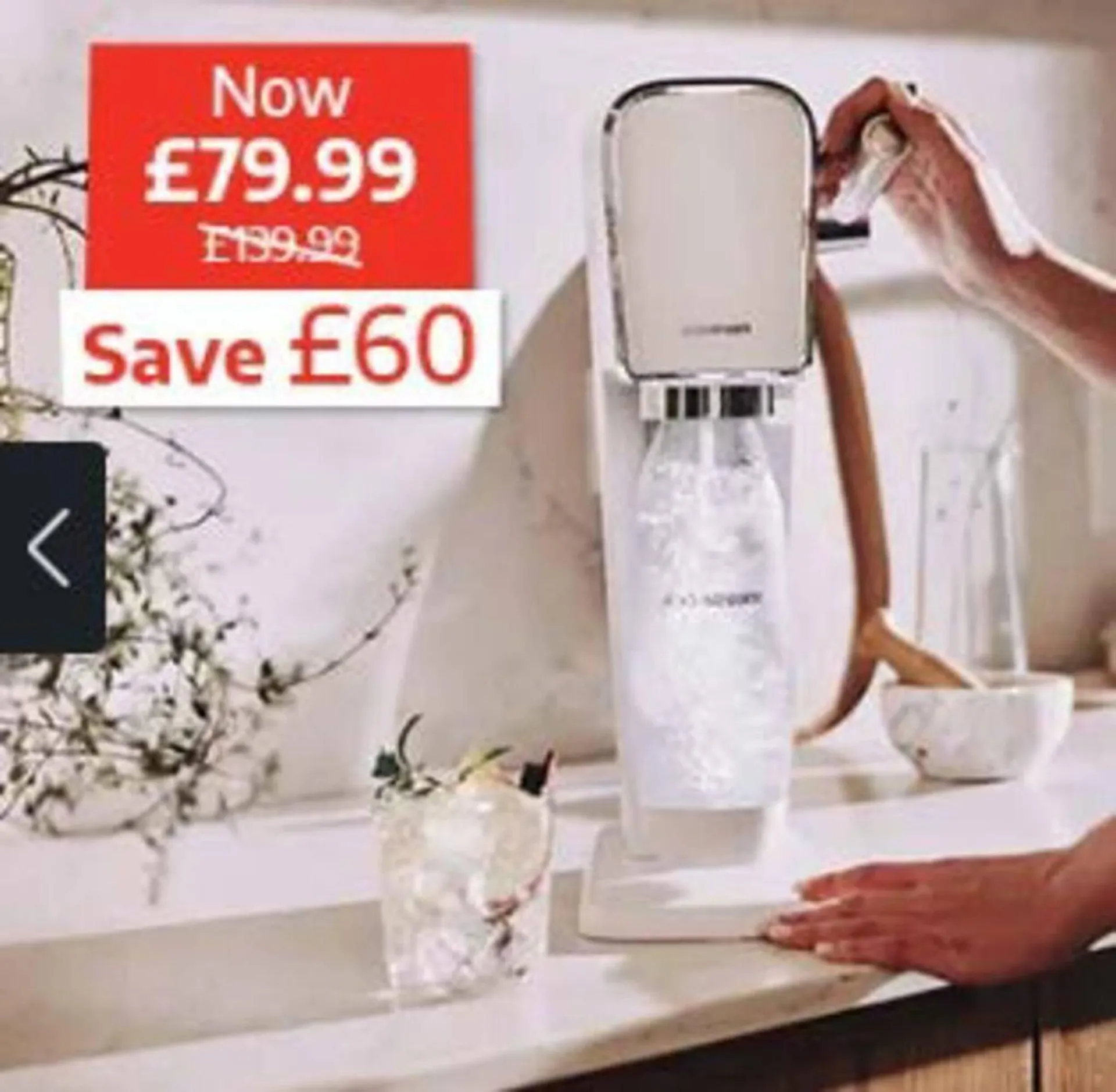 Ryman leaflet from 16 July to 16 August 2025 - Catalogue Page 2