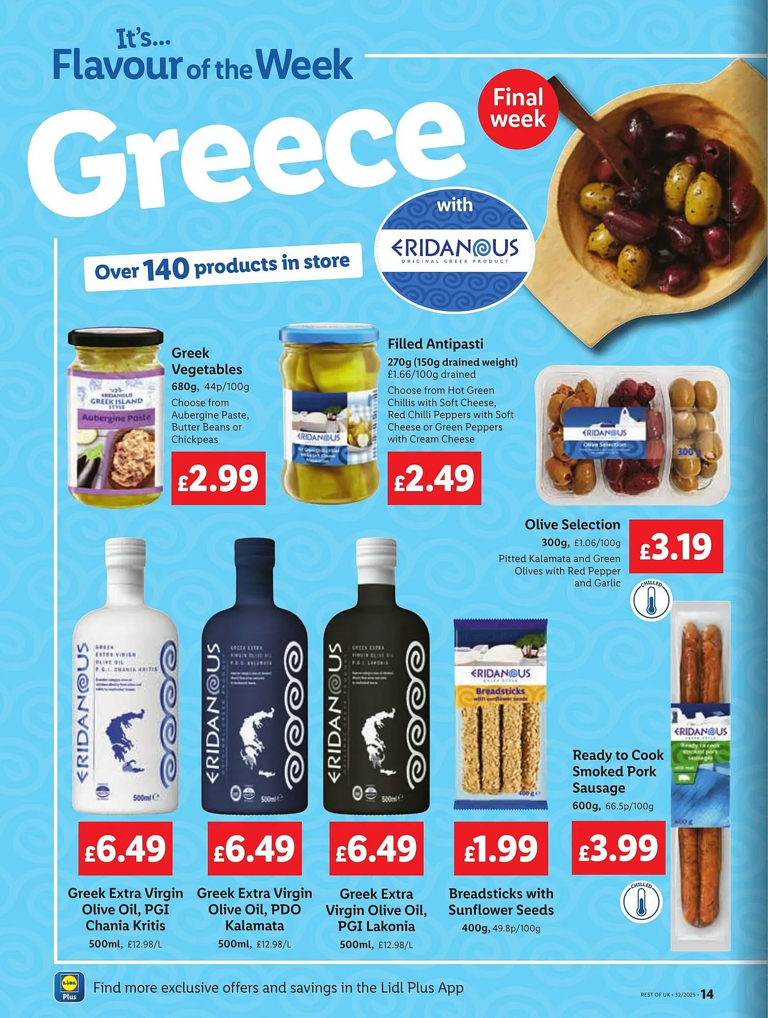 Lidl leaflet from 7 August to 13 August 2025 - Catalogue Page 14