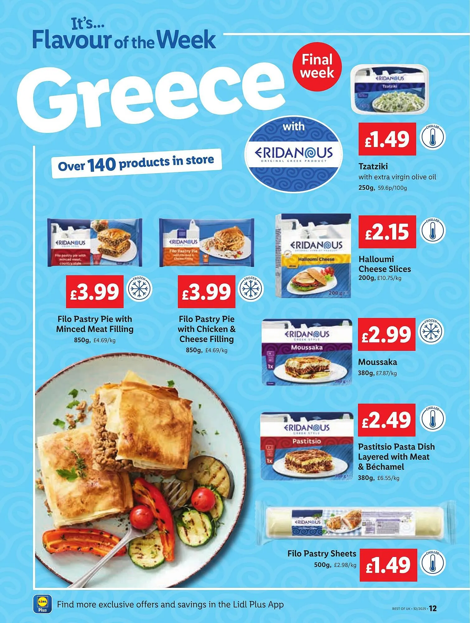 Lidl leaflet from 7 August to 13 August 2025 - Catalogue Page 12