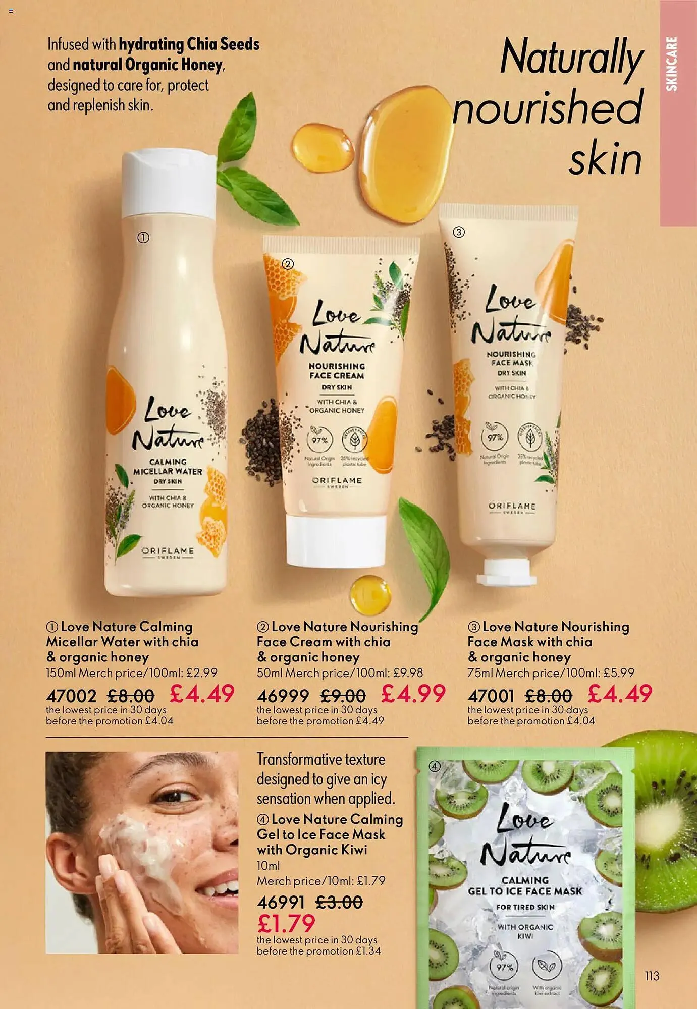 Oriflame catalogue from 11 February to 4 March 2026 - Catalogue Page 113