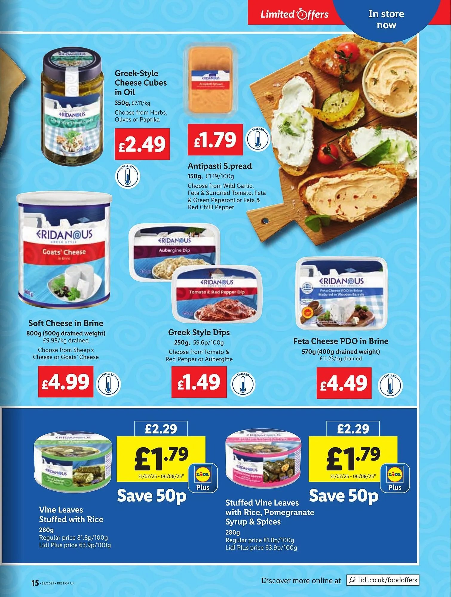 Lidl leaflet from 7 August to 13 August 2025 - Catalogue Page 15