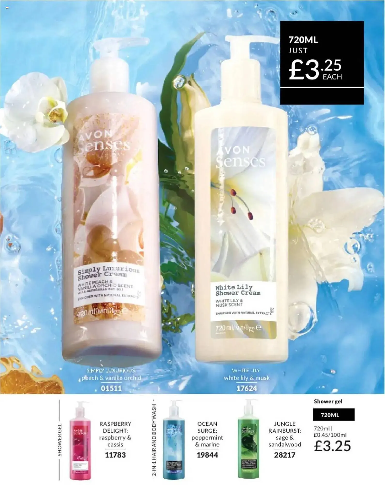 Avon leaflet from 1 April to 30 April 2025 - Catalogue Page 194