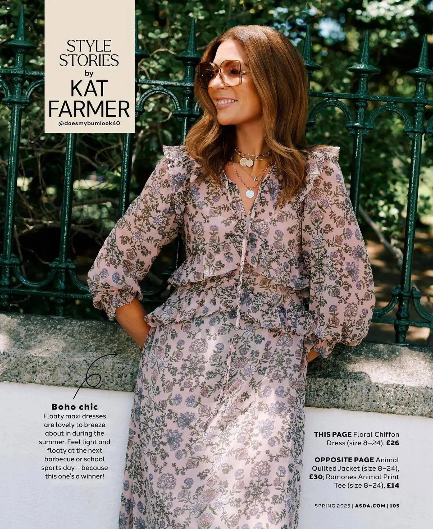 Asda leaflet from 1 April to 31 July 2025 - Catalogue Page 105