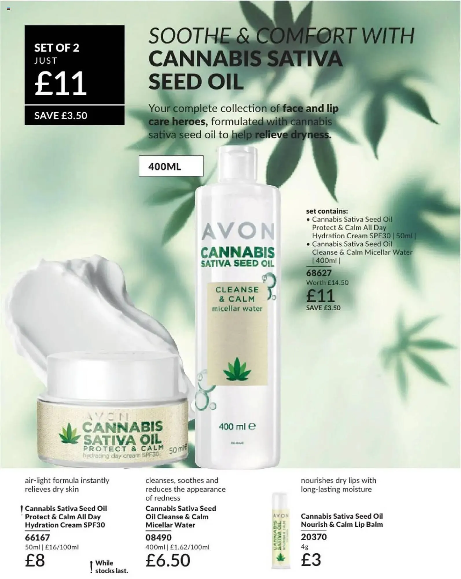 Avon leaflet from 1 February to 28 February 2025 - Catalogue Page 102