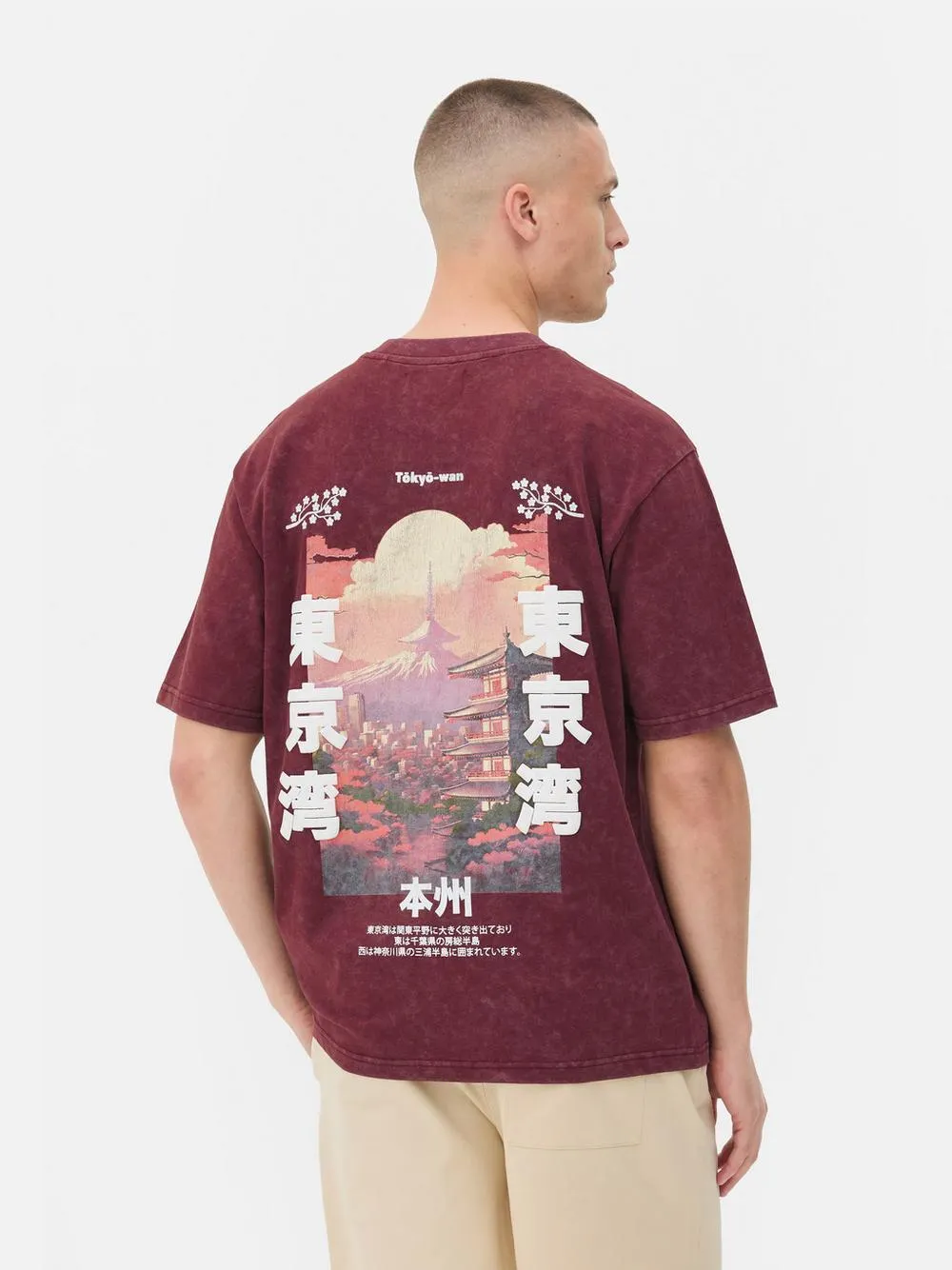 Camiseta con ilustración de Tokio