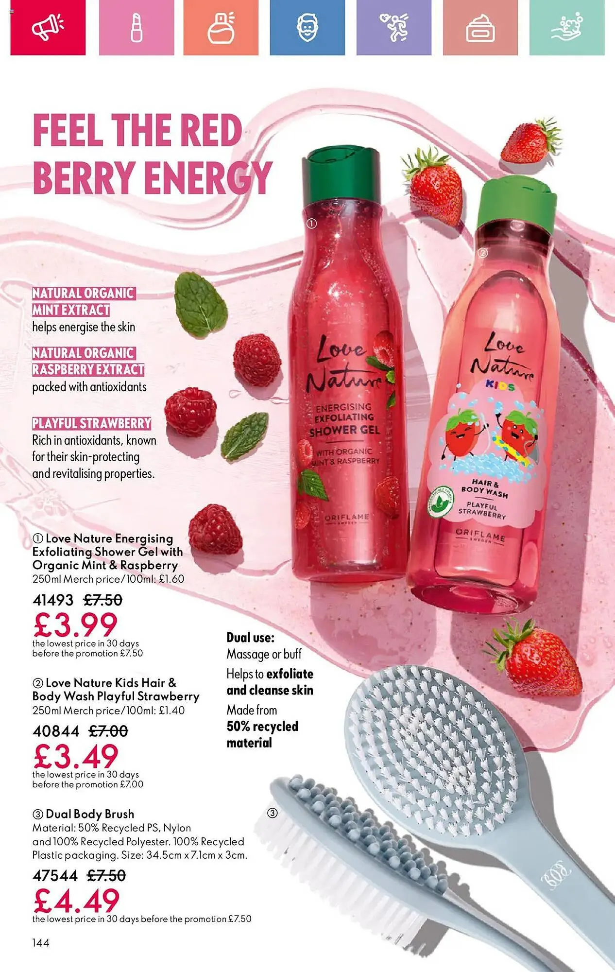 Oriflame leaflet from 10 July to 30 July 2025 - Catalogue Page 144