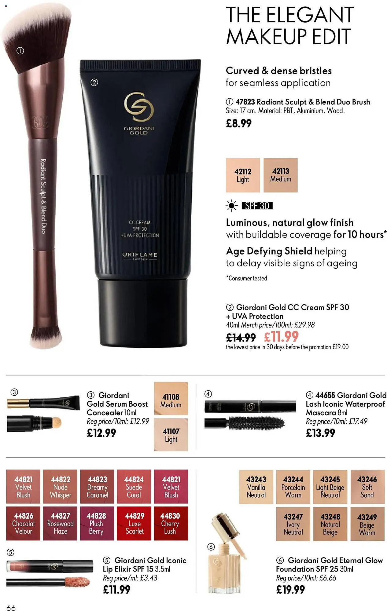 Oriflame catalogue from 17 June to 8 July 2026 - Catalogue Page 66