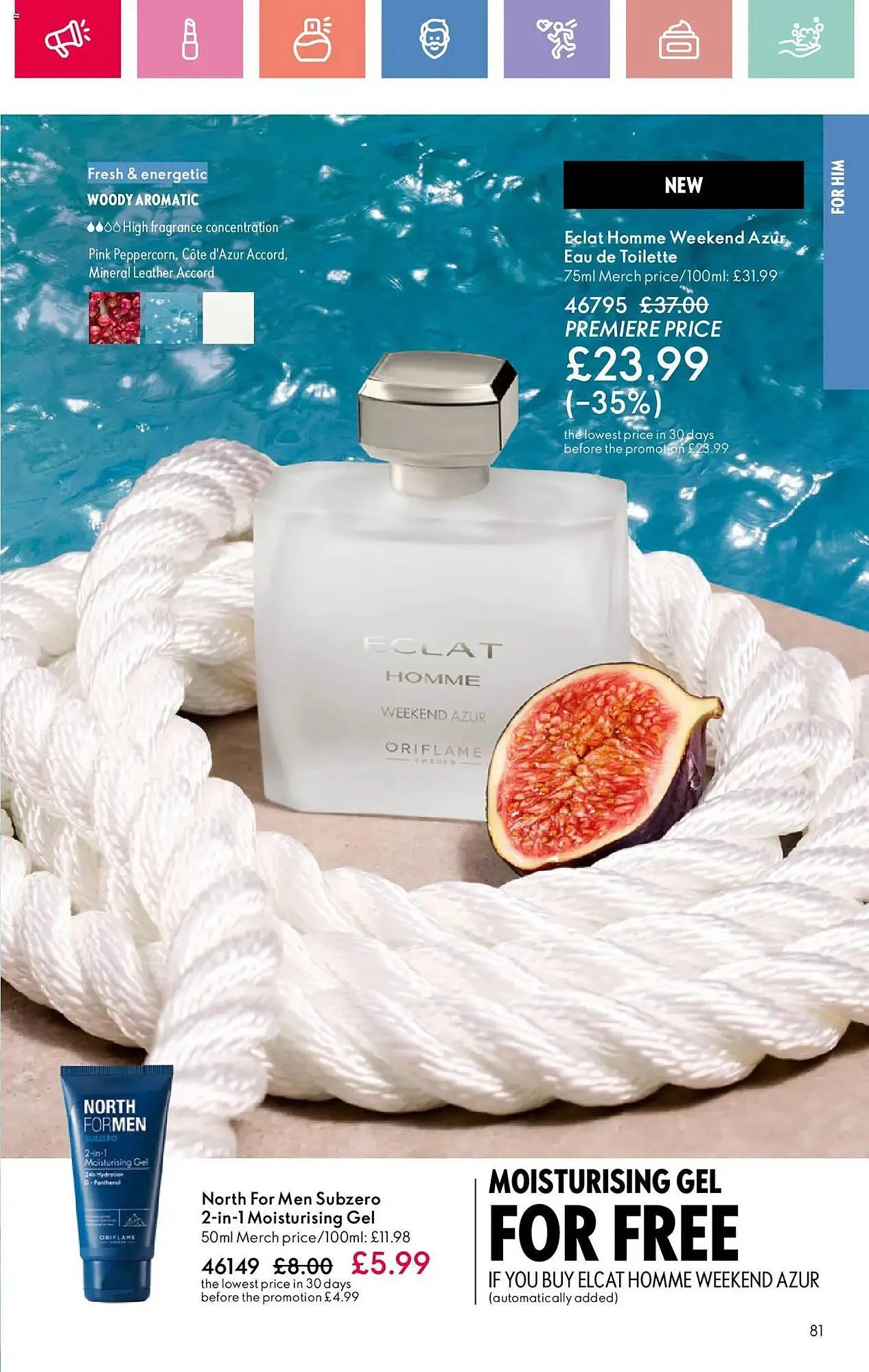 Oriflame leaflet from 10 July to 30 July 2025 - Catalogue Page 81