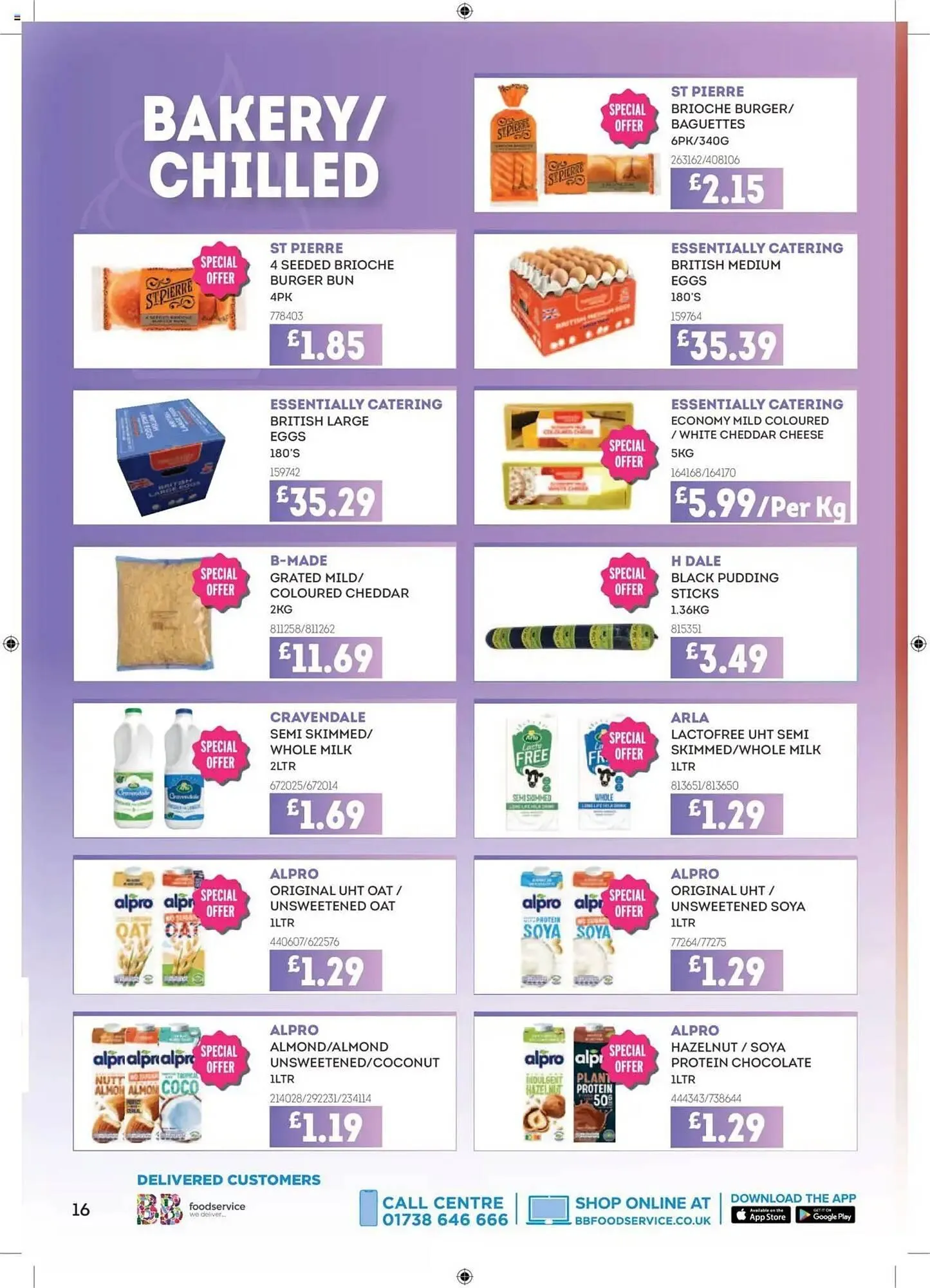 Bestway leaflet from 20 June to 17 July 2025 - Catalogue Page 16