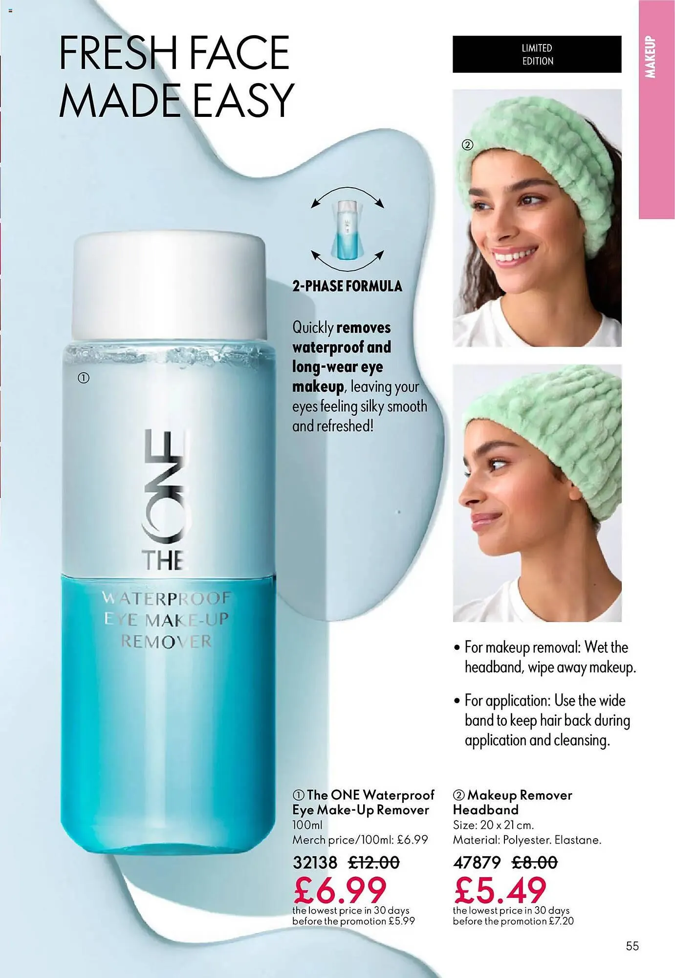 Oriflame catalogue from 11 February to 4 March 2026 - Catalogue Page 55