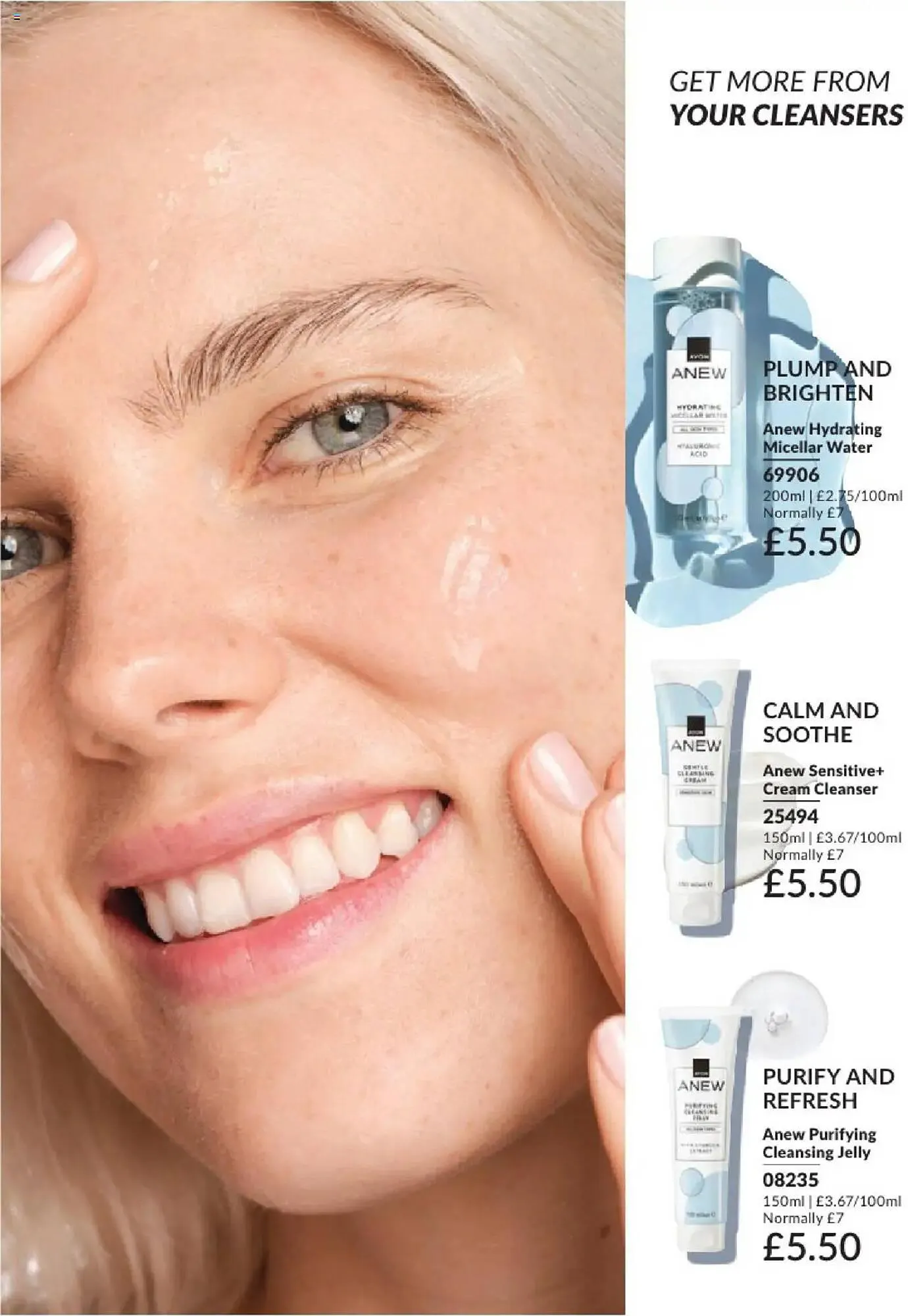Avon leaflet from 1 August to 1 September 2025 - Catalogue Page 132