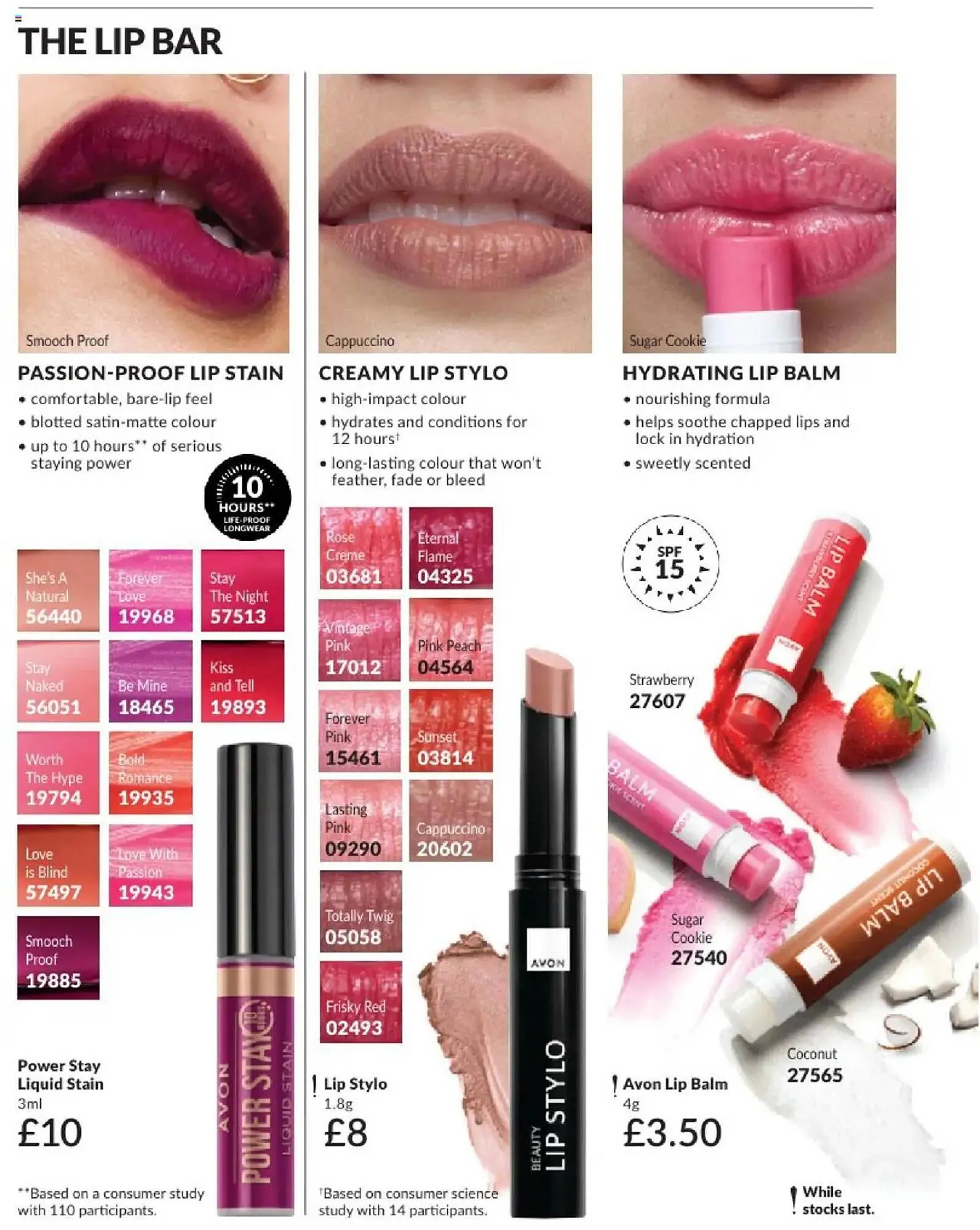 Avon leaflet from 1 August to 1 September 2025 - Catalogue Page 44