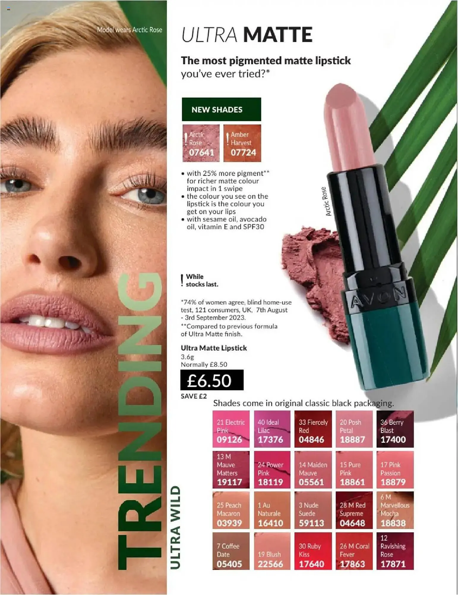 Avon leaflet from 1 August to 1 September 2025 - Catalogue Page 36