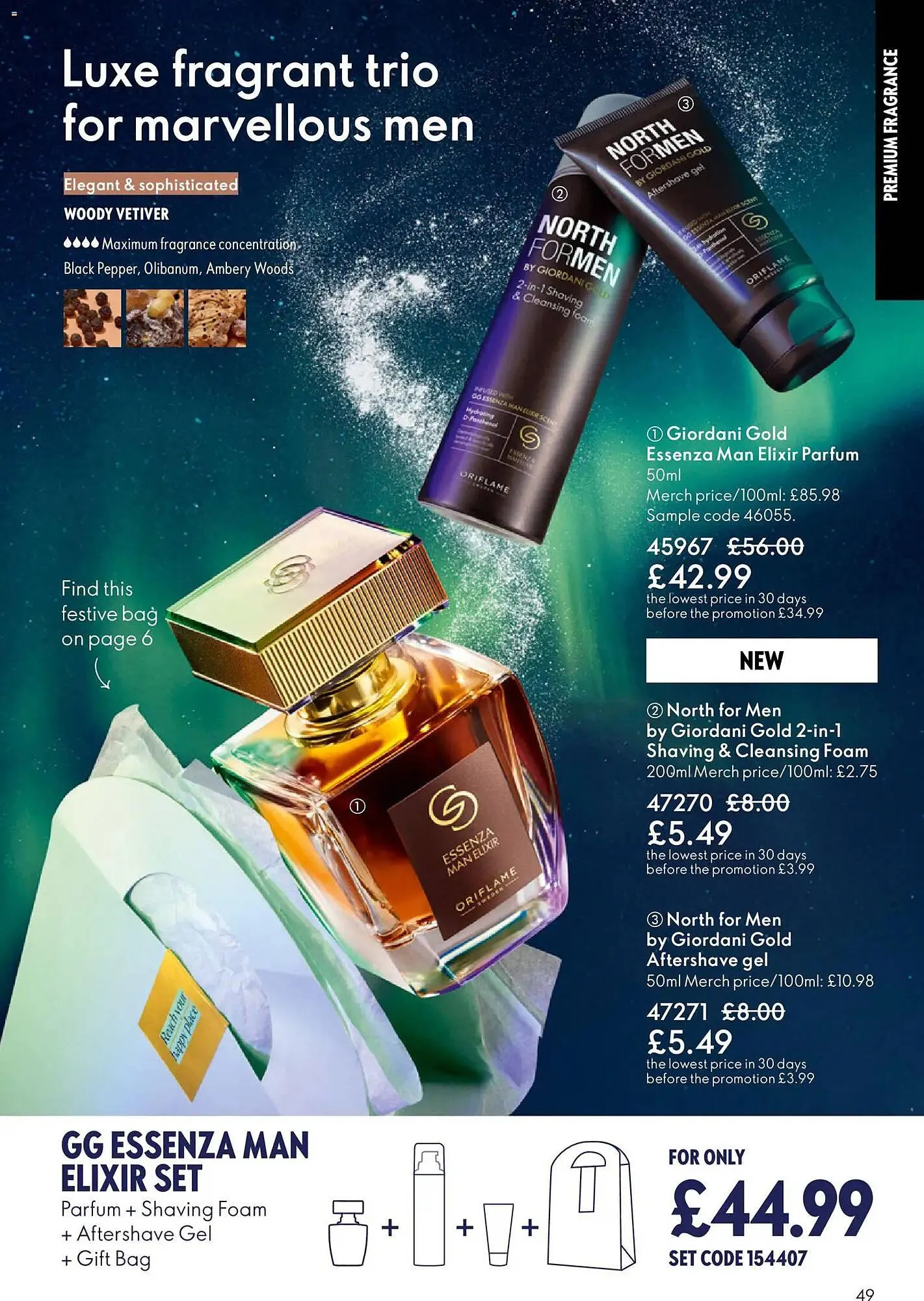 Oriflame catalogue from 3 December to 23 December 2025 - Catalogue Page 49