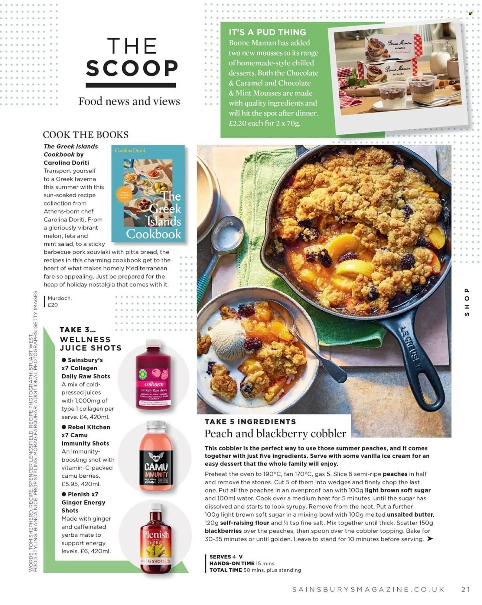 Sainsbury's leaflet from 1 August to 31 August 2025 - Catalogue Page 21