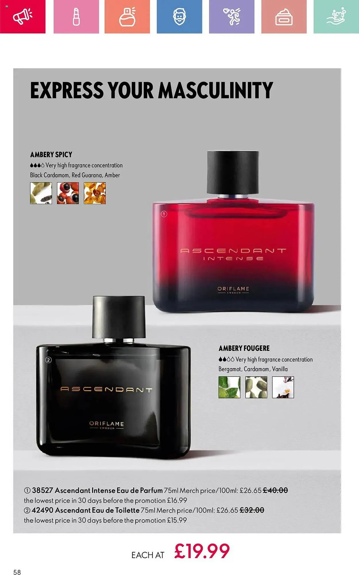 Oriflame leaflet from 13 February to 5 March 2025 - Catalogue Page 58