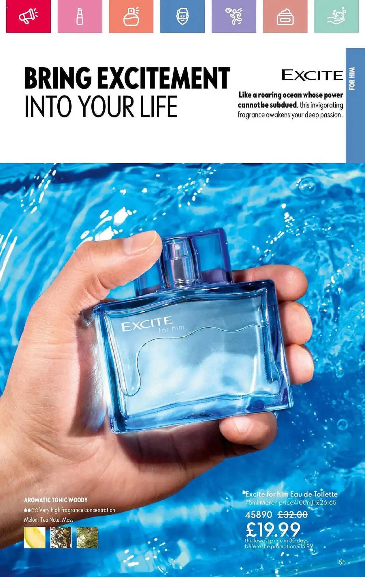 Oriflame leaflet from 13 February to 5 March 2025 - Catalogue Page 55