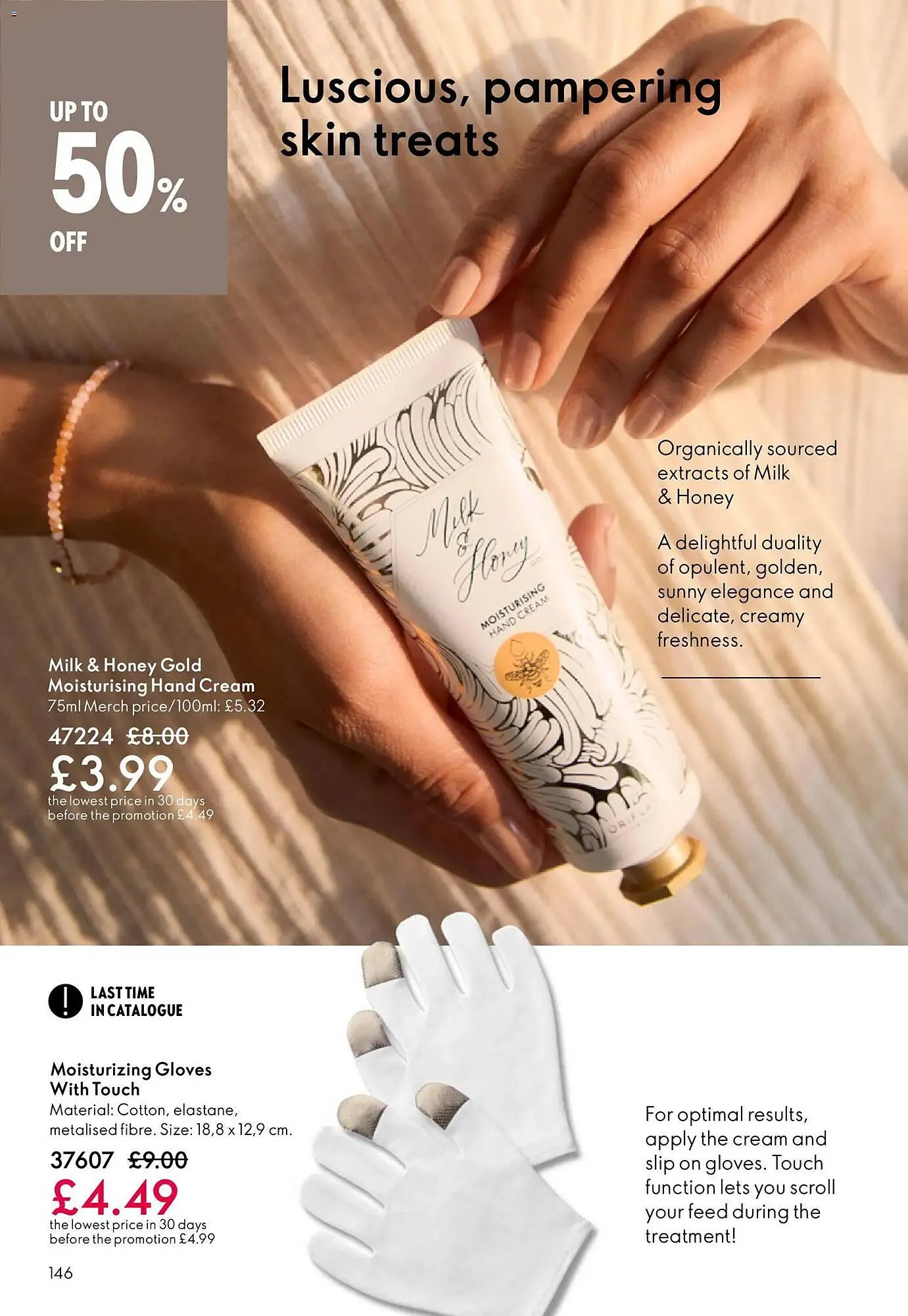 Oriflame catalogue from 4 March to 25 March 2026 - Catalogue Page 146