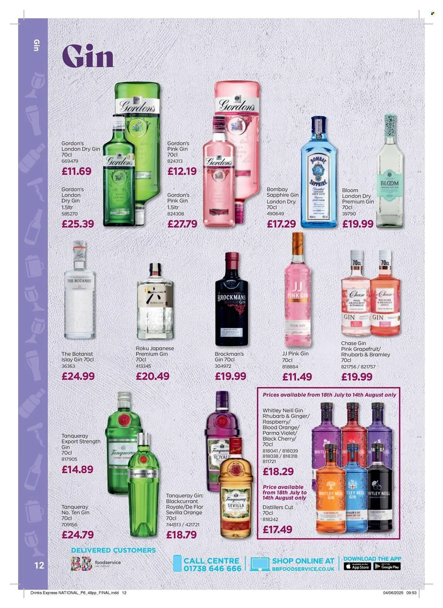 Bestway leaflet from 20 July to 14 August 2025 - Catalogue Page 12