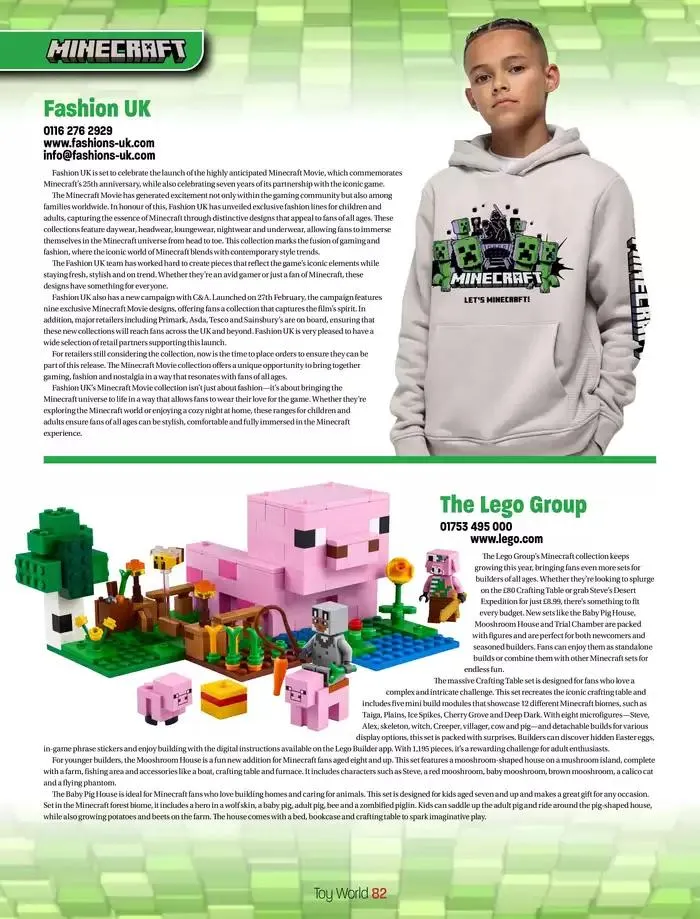 March 2025 from 4 March to 31 March 2025 - Catalogue Page 82