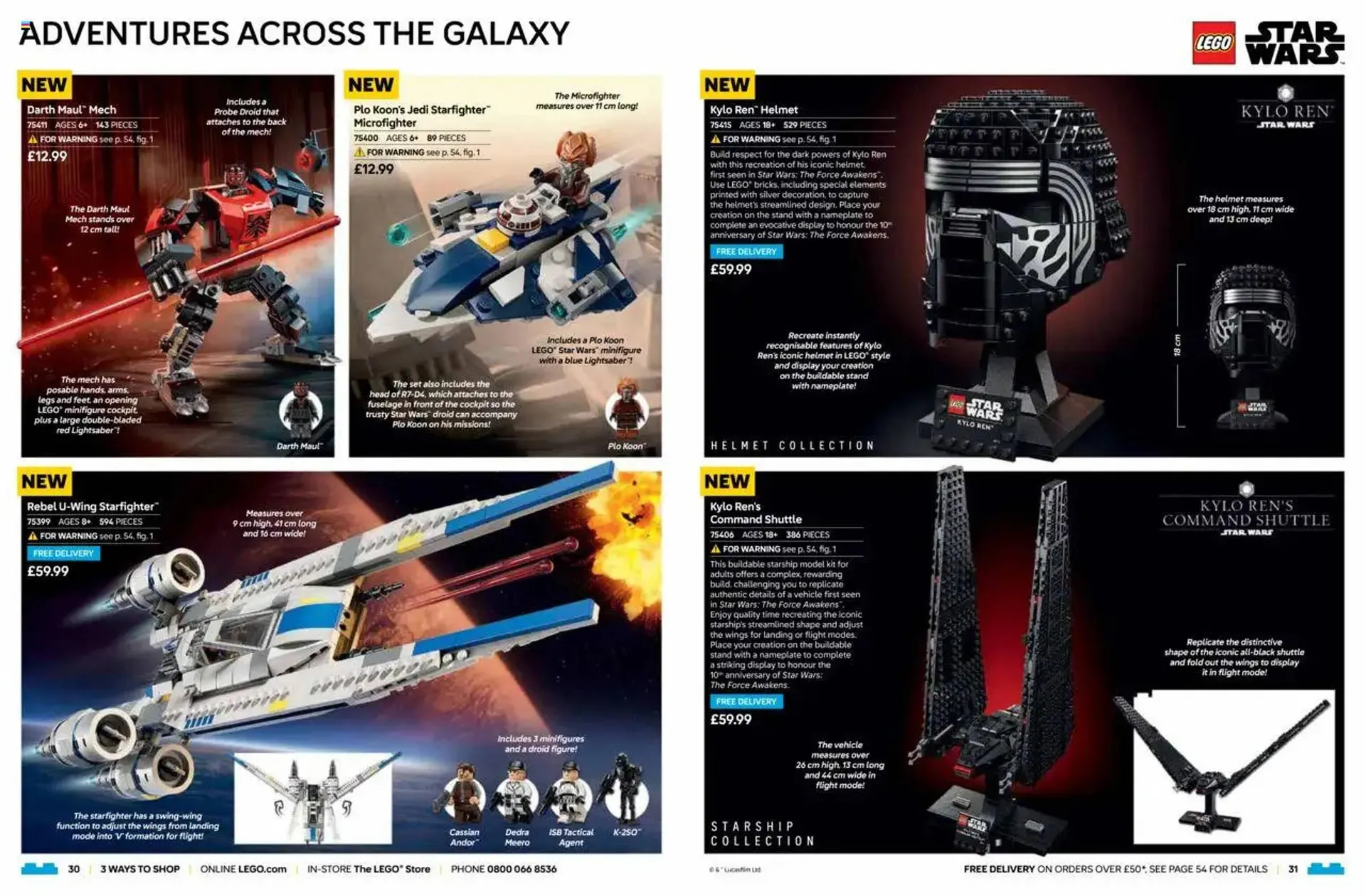 LEGO Shop leaflet from 15 June to 1 October 2025 - Catalogue Page 16