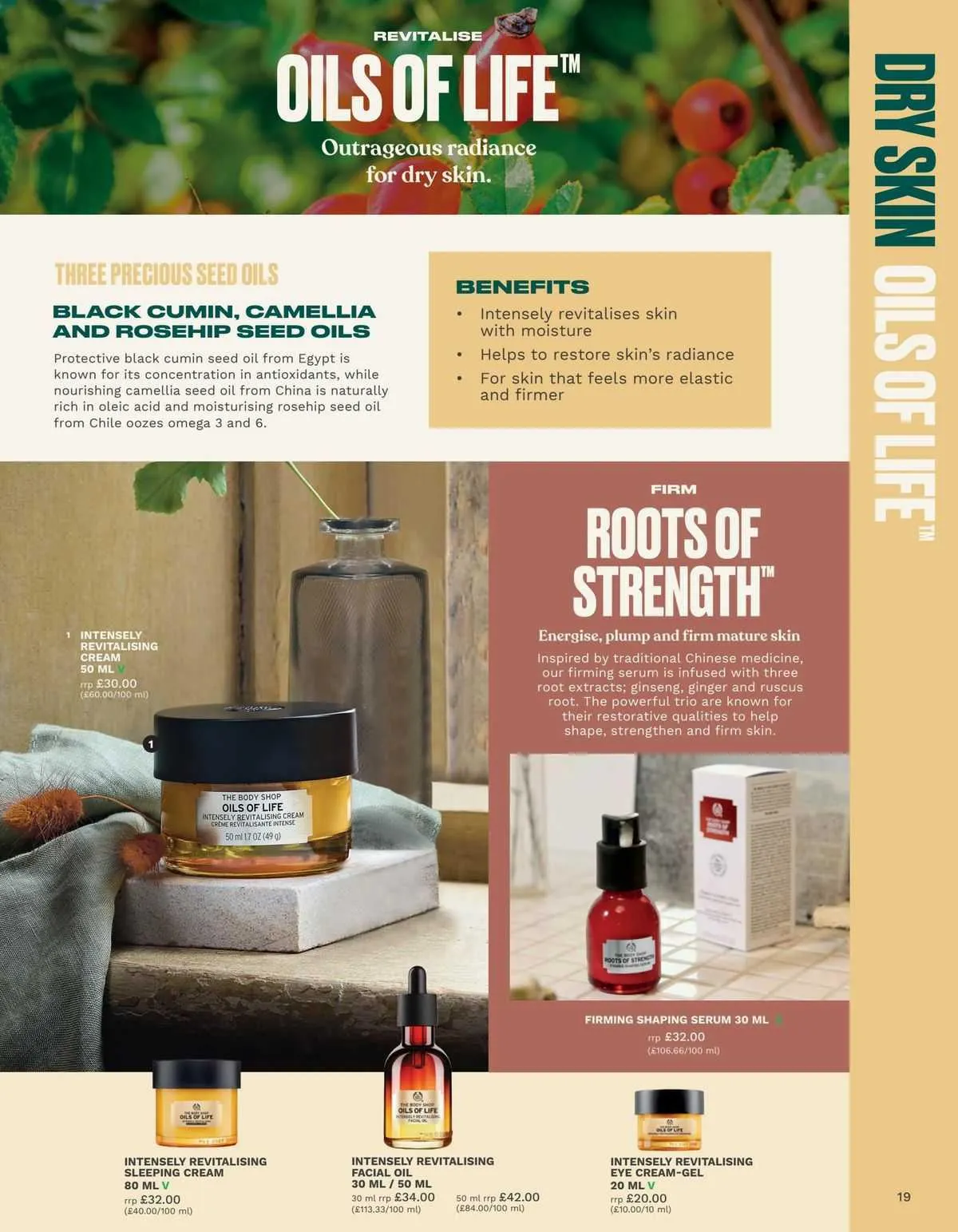 The Body Shop Weekly Offers from 30 October to 25 December 2023 - Catalogue Page 16