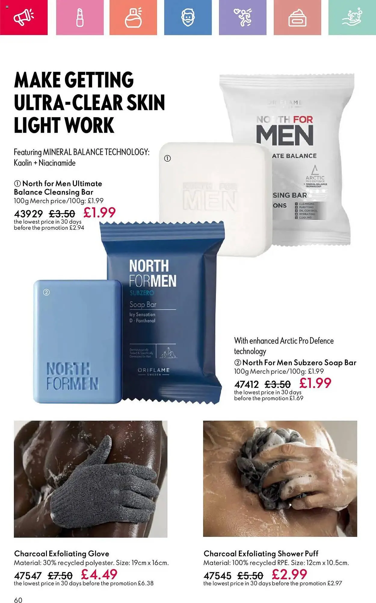 Oriflame leaflet from 13 February to 5 March 2025 - Catalogue Page 60