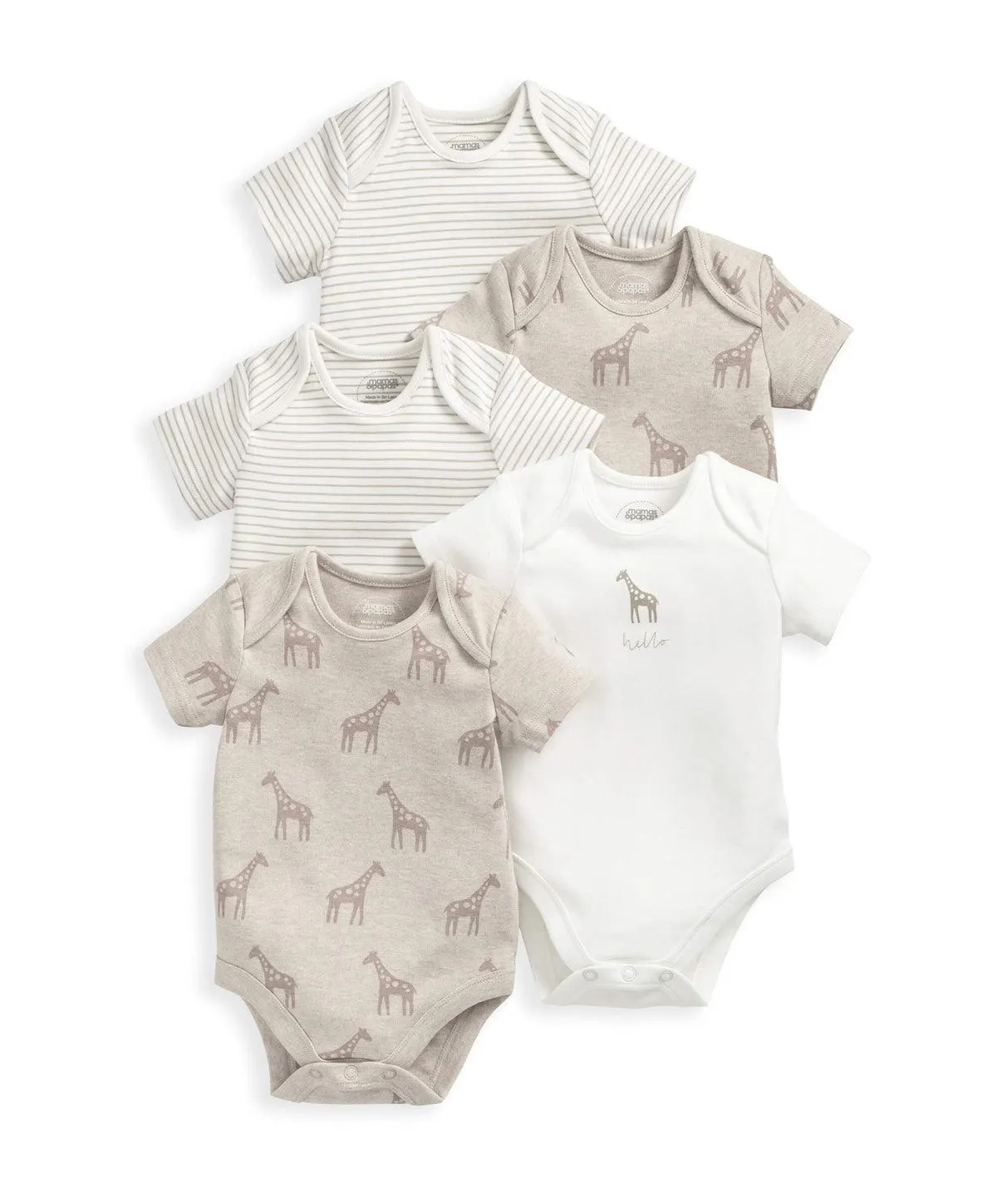 Giraffe Bodysuits (5 pack) - Neutral