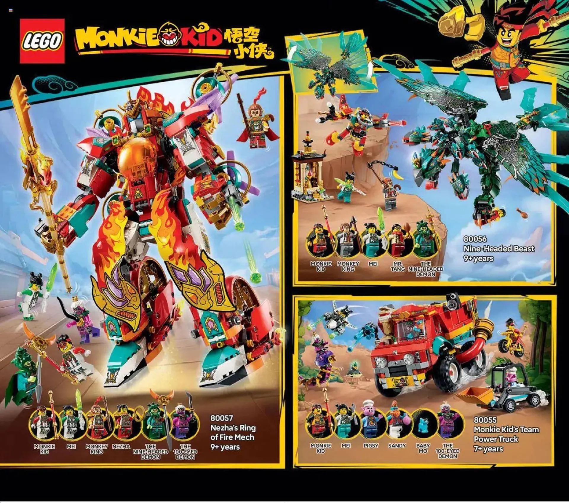 LEGO Shop leaflet from 2 January to 30 June 2025 - Catalogue Page 124