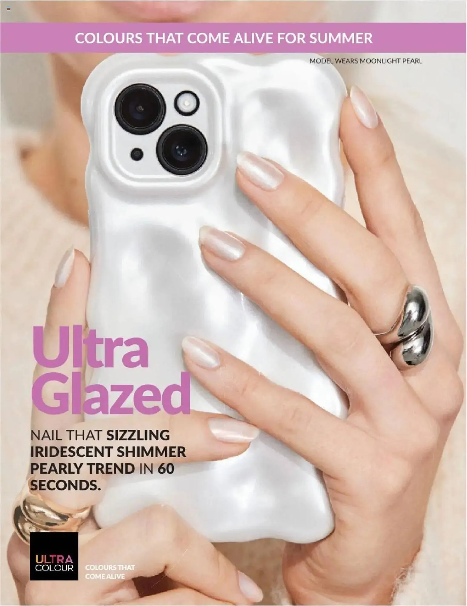 Avon leaflet from 1 June to 1 July 2025 - Catalogue Page 17