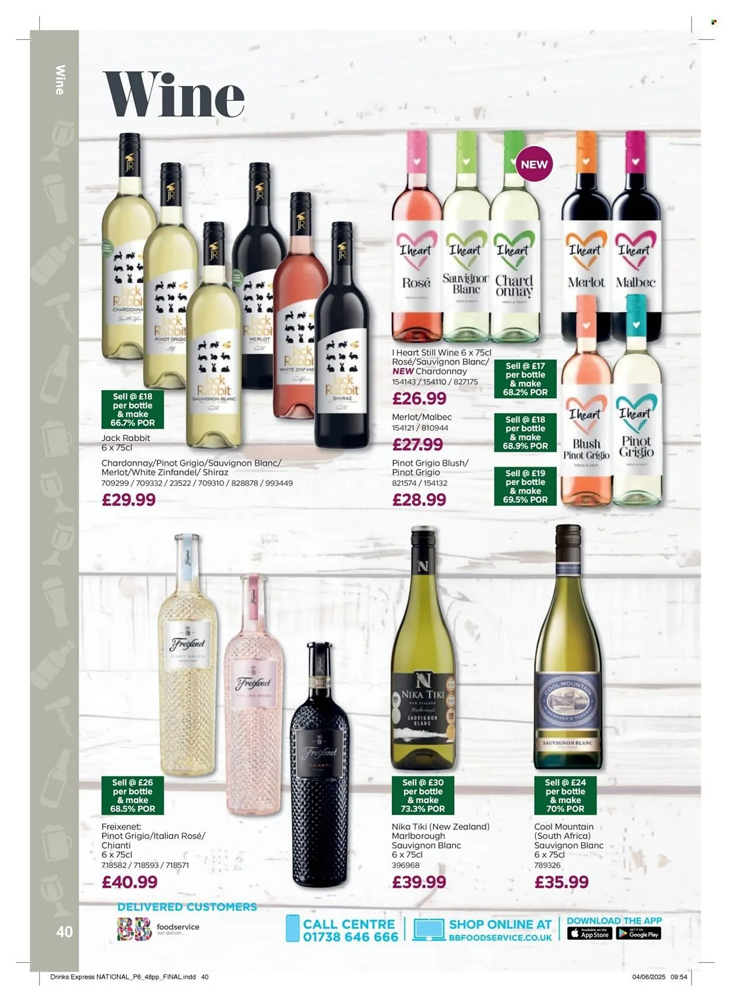 Bestway leaflet from 20 July to 14 August 2025 - Catalogue Page 40