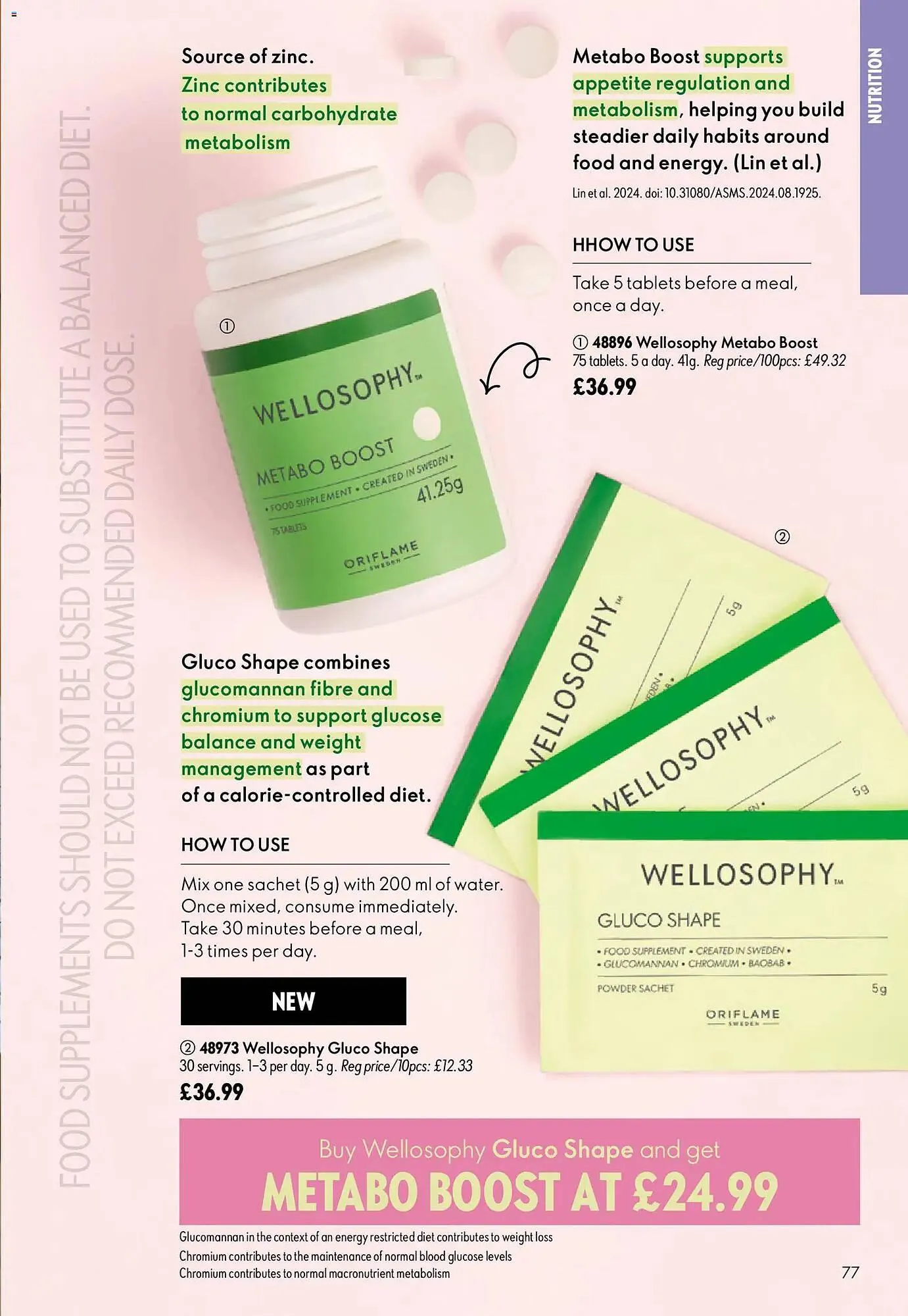Oriflame catalogue from 17 June to 8 July 2026 - Catalogue Page 77