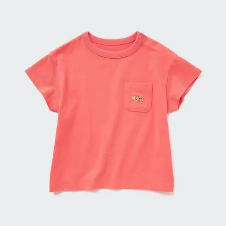 Toddler DRY Crew Neck Short Sleeved T-Shirt