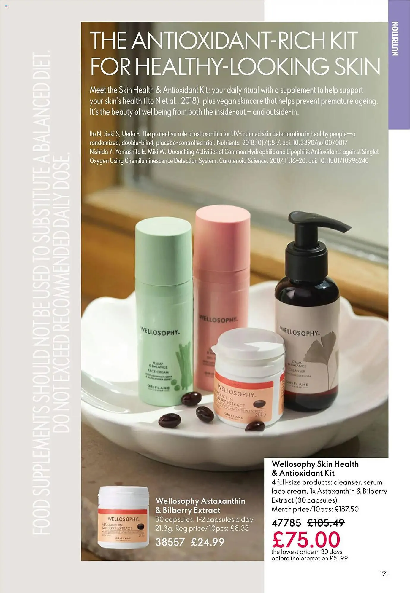 Oriflame catalogue from 24 December to 21 January 2026 - Catalogue Page 121