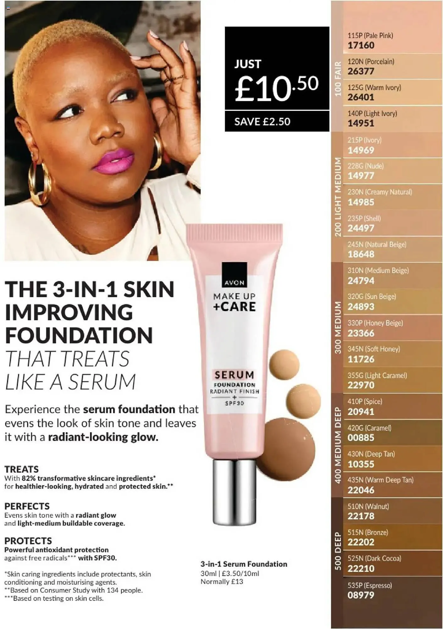 Avon leaflet from 1 February to 28 February 2025 - Catalogue Page 49