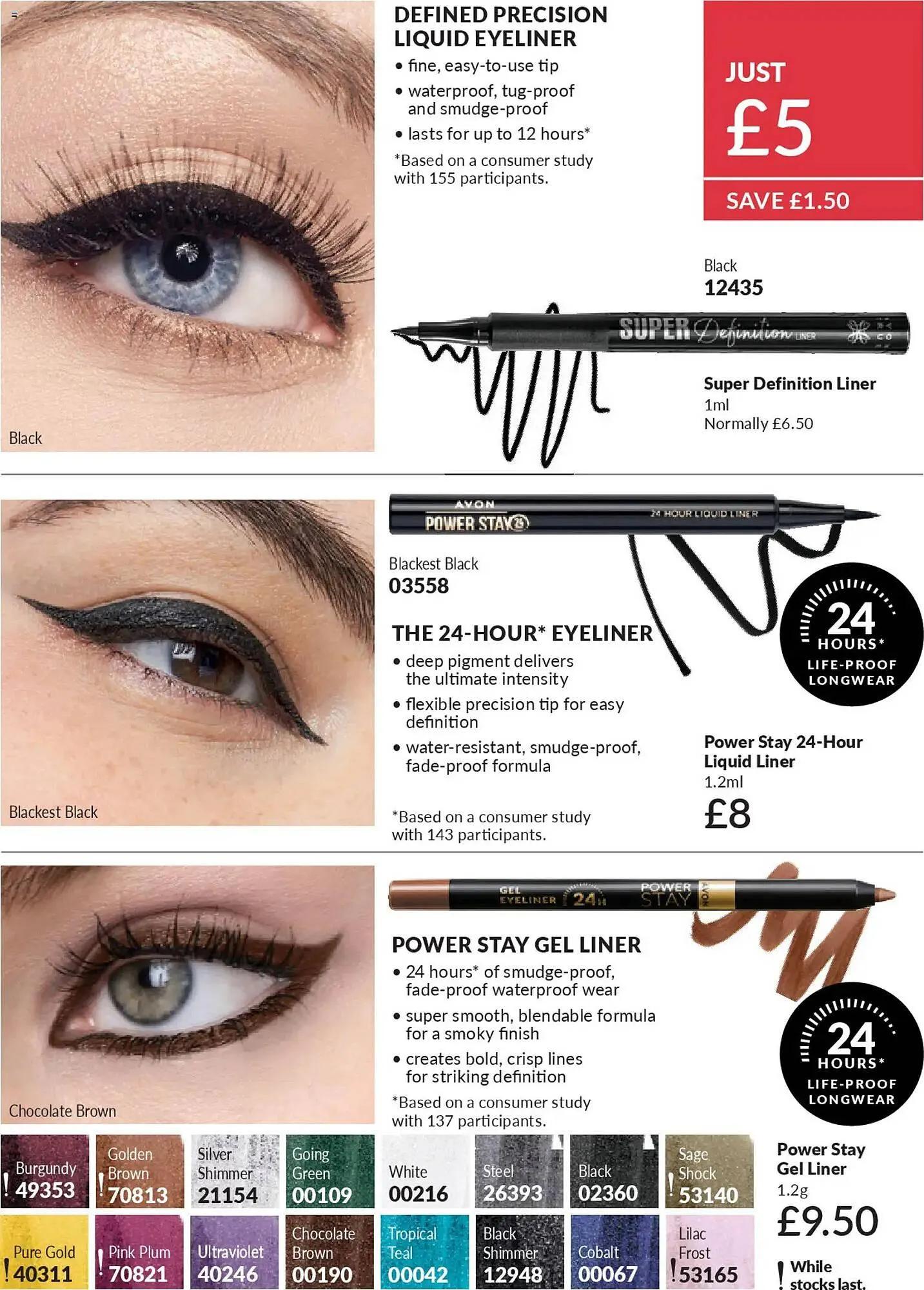 Avon catalogue from 1 March to 1 April 2026 - Catalogue Page 44