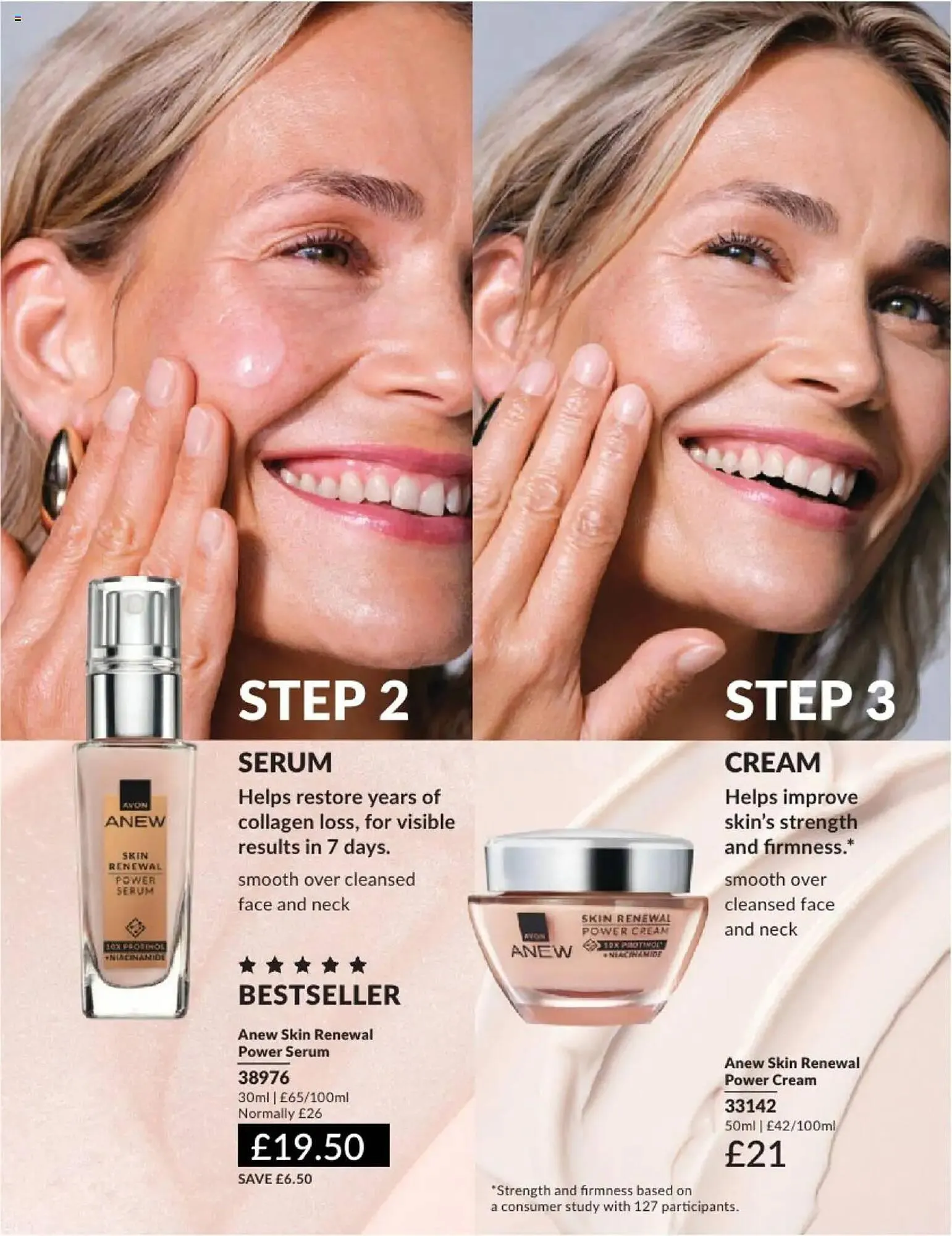 Avon leaflet from 1 February to 28 February 2025 - Catalogue Page 89